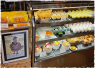 いすみ店
