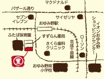 おゆみ野店地図